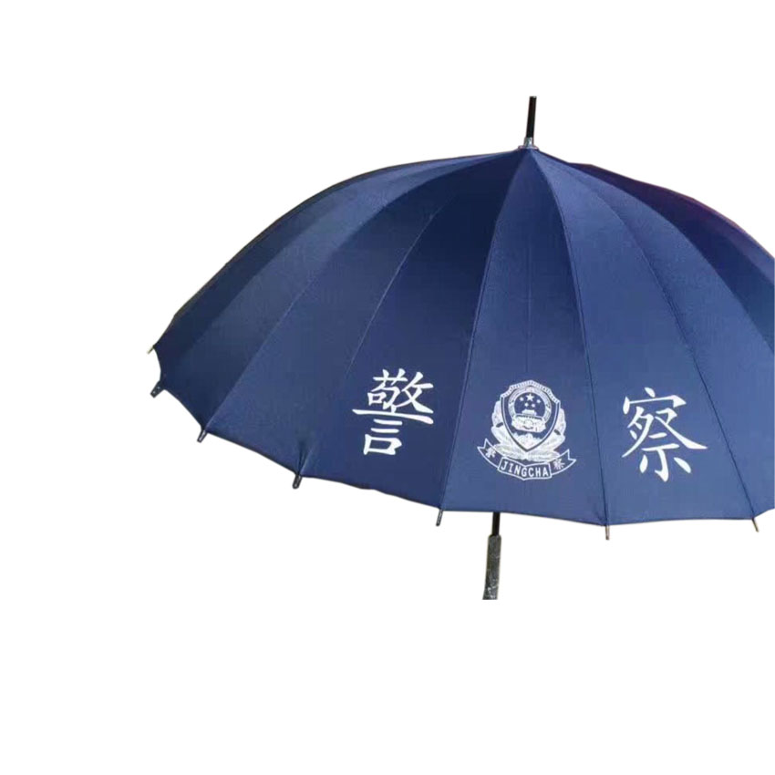 警用雨伞